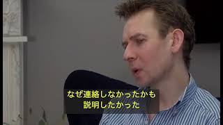 「映像が頭から離れない」　英2歳児殺人事件描いたオスカー候補作に母親が憤慨