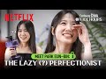Park Eun-bin is too busy to exercise... or IS she? | Castaway Diva Office Hours | Netflix [ENG SUB]