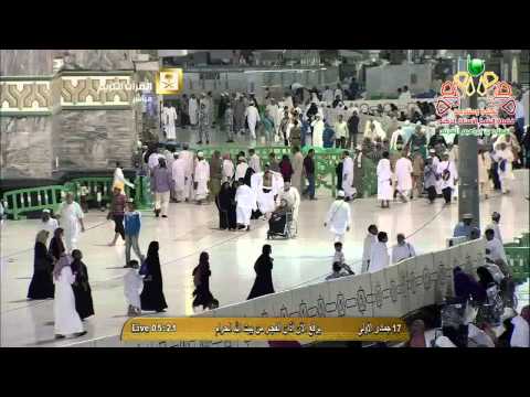 أذان الفجر من المسجد الحرام الأحد 17 5 1436 المؤذن عصام خان HD