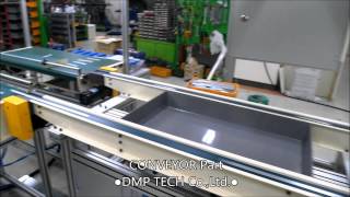 PFC AL Tube Auto Cutting MC