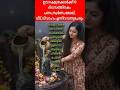 ഈ നക്ഷത്രക്കാർക്ക് 90 ദിവസങ്ങൾക്കുള്ളിൽ പണം സ്വർണം ജോലി വീട് വന്നുചേരും