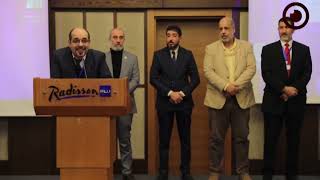7Th Annual Arrowad Awards For Education