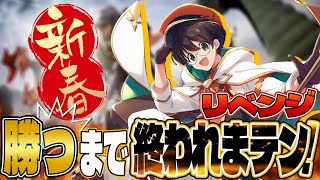 勝つまで終われテン‼APEX→PUBG‼with KOHALさん【1/5】