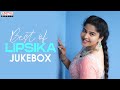 Best Of Singer Lipsika Telugu Songs Jukebox | Aditya Music Telugu