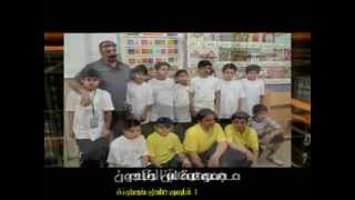 برنامج موهبة الصيفي - مدارس منارات الرياض