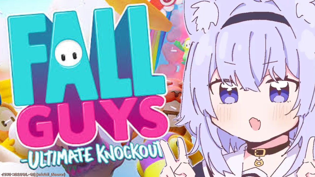 【FallGuys】うおおお走れええええ【ホロライブ/猫又おかゆ】