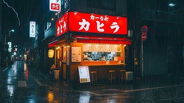 90s Rain Lofi Chillhop 🌧️ Chillhop Beats for Sleep & Study & Focus | 12 Hours Lofi Chill Playlist