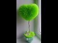 Как сделать сердце - основу для топиария. How to make heart - base for the topiary. Hand made