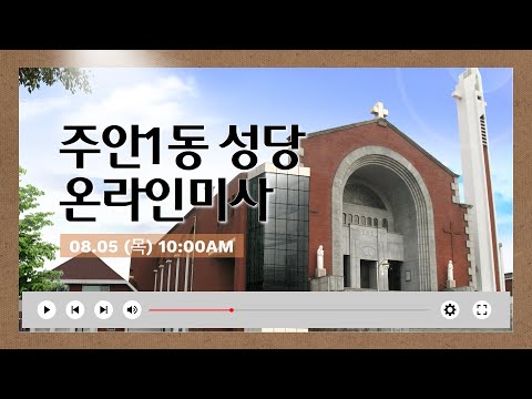 영상썸네일