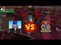 We have one week to make a HCIM.. then we fight #2 (+50M 07 giveaway)