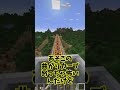 得体のしれないジェットコースターに乗るおバカ Games マイクラ マイクラ マインクラフト Gaming Gameplay まいんくらふと Minecraft ゆっくり実況 得体のしれないジェットコースターに乗るおバカ Games マイクラ マイクラ マインクラフト Gaming Gameplay まいんくらふと Minecraft ゆっくり実況
