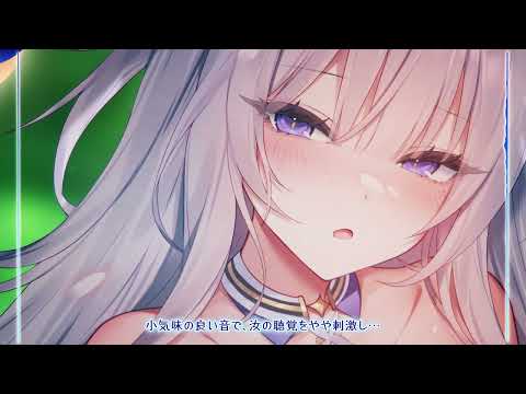 アズレン】ASMR【Z23】阿部里果 Azur Lane English Sub - YouTube