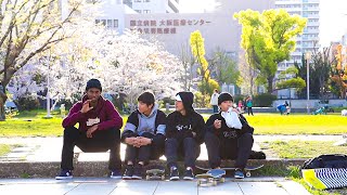 THE BEST CITY IN JAPAN TO SKATE, OSAKA