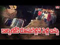 7 killed after bus carrying wedding party falls in Sagar Canal in Prakasam