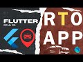 RTO App || FLUTTER || SQL || Github || 📲