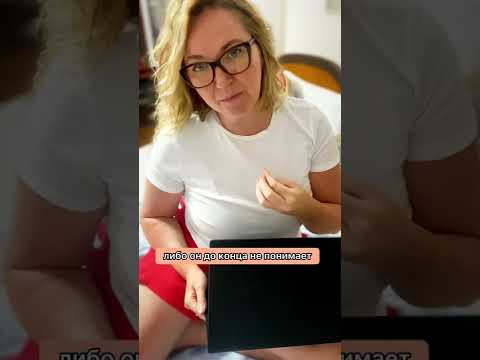 Что, если страшно ПРОДАВАТЬ?