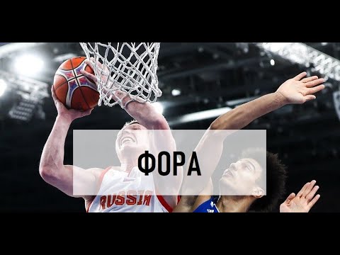 прогноз ставок на спорт на баскетбол прогноз ставок на спорт на баскетбол