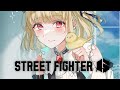 【 Street Fighter 6 】しんじさんに教えていただく会 #1 【 ぶいすぽ / 小雀とと 】
