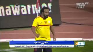 قصة لاعب نادي الشهيد السعودي .. ياكل مندي و يروح يلعب