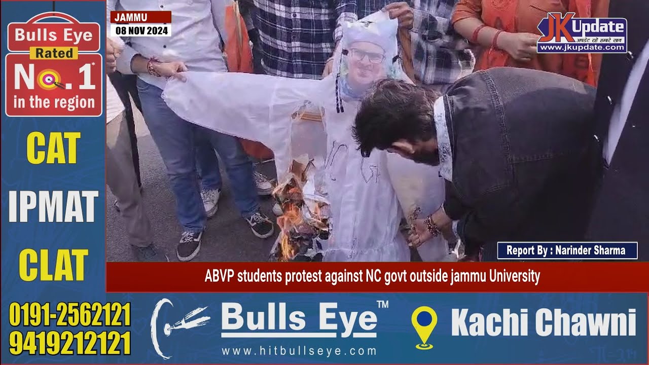 ABVP students protest against NC govt outside jammu University - YouTube