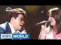 Ben & Im Sejun (벤 & 임세준) - Now And Forever [Immortal Songs 2 / 2017.08.19]