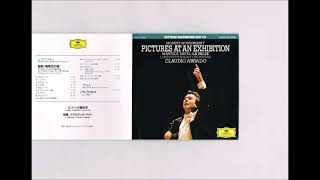 その他 Pictures At An Exhibition [DVD] [Import] Mussorgsky: Pictures At An Exhibition [DVD] [Import] 【公式通販】