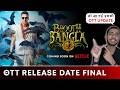 Bhoot Bangla OTT Release Date | Bhoot Bangla OTT Rights | Bhoot Bangla OTT Platform | Netflix