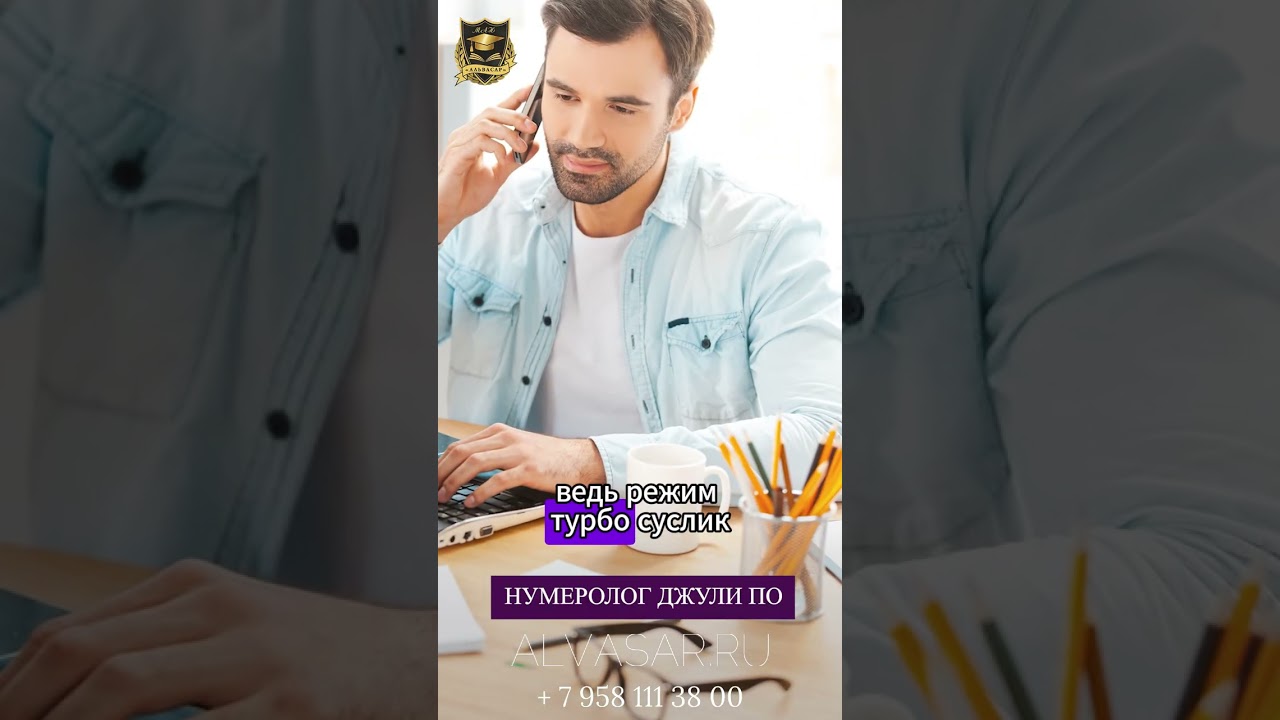 YouTube player