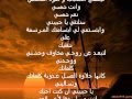 مقدمة مسلسل لو باقي ليلة مع صور وكلمات اهداء لأعز الناس مقدمة مسلسل لو باقي ليلة مع صور وكلمات اهداء لأعز الناس