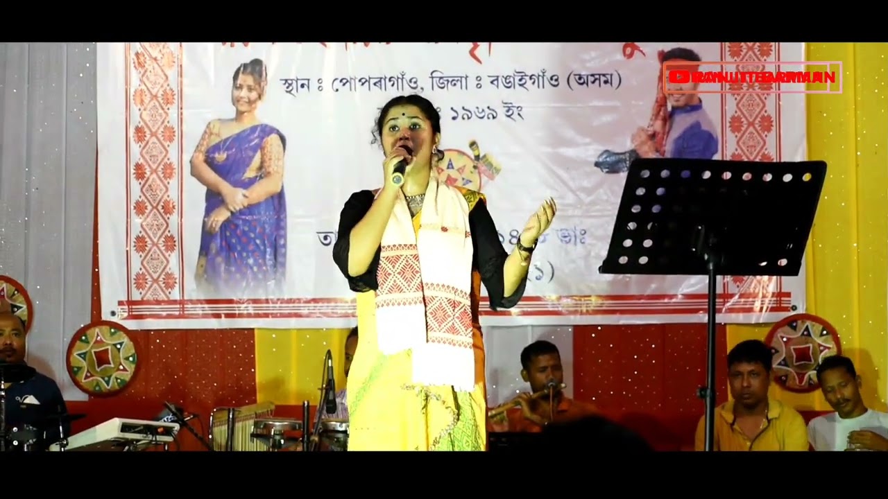 Degar Mari Mori Jam  Sushmita Kashayap Live From Poporagaon
