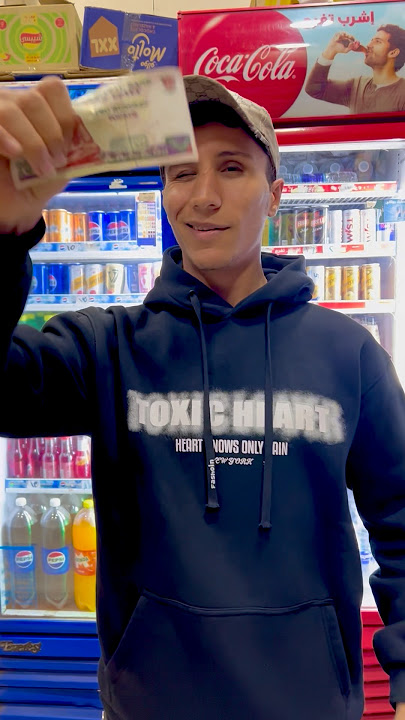 الزبون الرخم الي مش معاه فكه😂