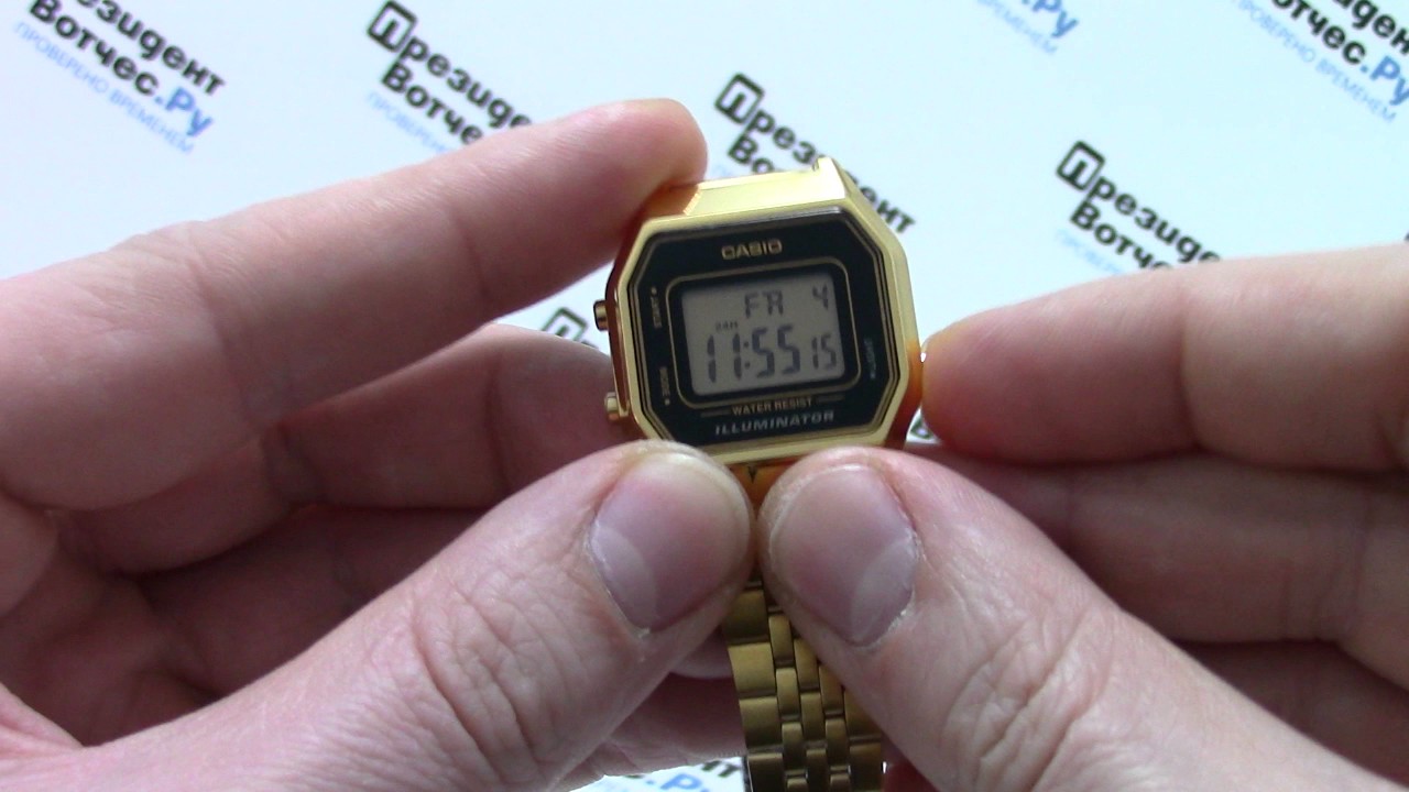 Casio Digital Casio Collection Unisex's Watch LA680WEGA-1BER - ORMODA