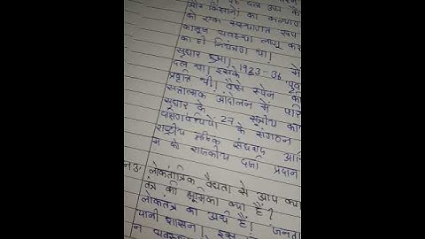 BHIE 143 Ignou Solved Assignment 2020-21