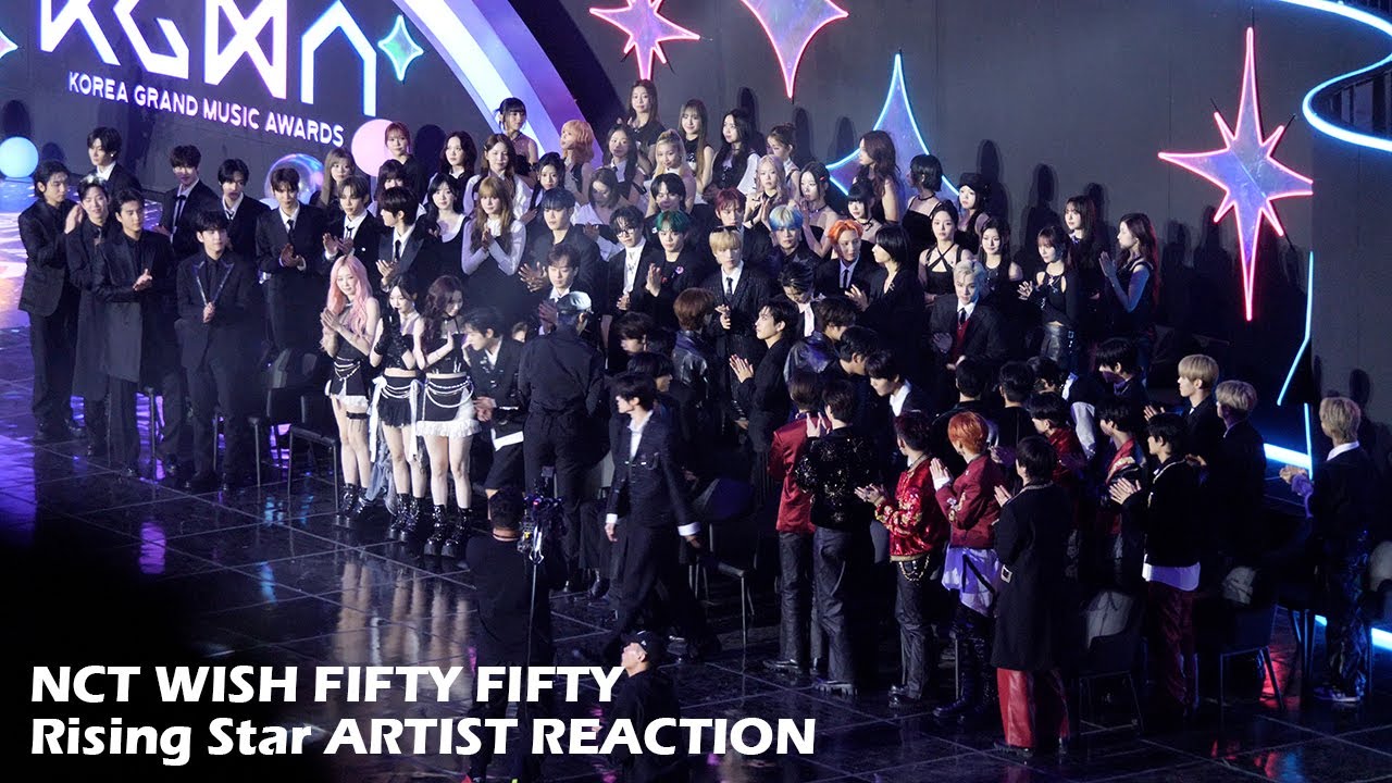 NCT WISH & FIFTY FIFTY 라이징 스타상 가수대기석 리액션 IDOLS REACTION 241117
