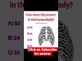 MCQ on ribs bones pwpharma sjpharma pwmeded didmer pyqmcq aiims cre result mpscdi upscdi kd cology