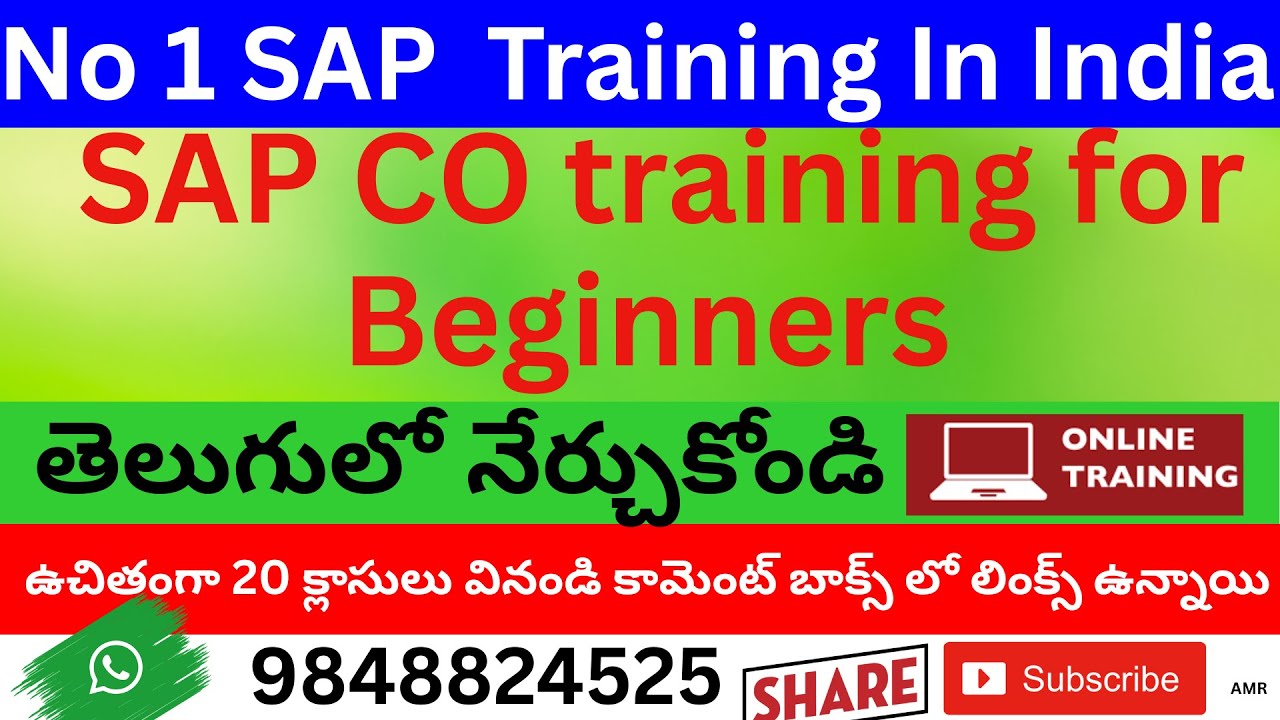 SAP CO training for beginners || Complete CO training  CO CLASS 1