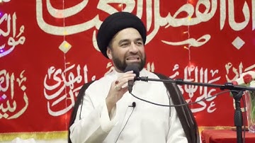 Tarbiyat e Aulaad | 2 SHABAN YEAR 2025 | MAULANA SYED ALI RAZA RIZVI