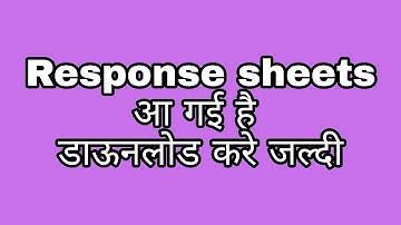 Response sheet kese download kare watch this video