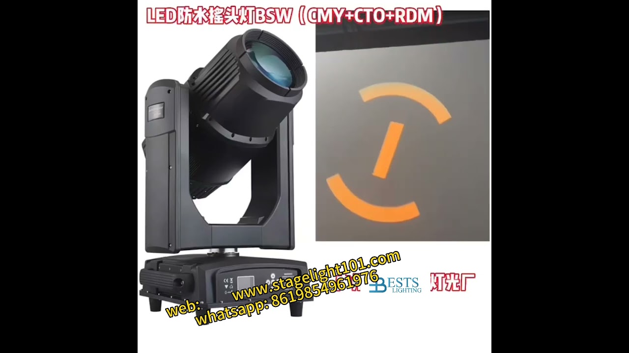 IP65 CMY CTO LED Spot Rotation Light Outdoor  Protection  Protección para todo el día al aire libre