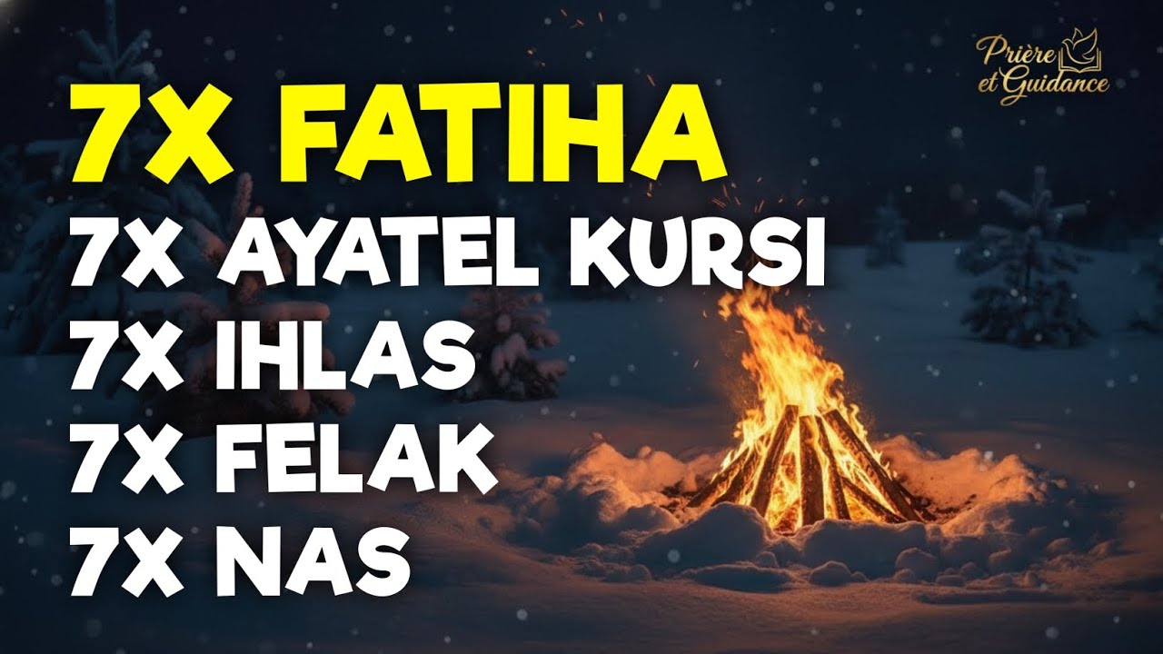 Ramazan Ayında 7x Okunan Rukye | Fatiha, Ayetel Kürsi, Kafirun, İhlas, Felak, Nas
