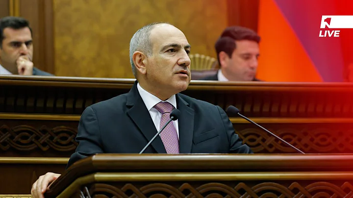 ՎԱՐՉԱՊԵՏԻ ԵԶՐԱՓԱԿԻՉ ԵԼՈՒՅԹԸ ԱԺ ՈՒՄ «ՀՀ 2026 Թ. ՊԵՏԲՅՈՒՋԵԻ ՄԱՍԻՆ» ՕՐԵՆՔԻ ՆԱԽԱԳԾԻ ՔՆՆԱՐԿՄԱՆԸ