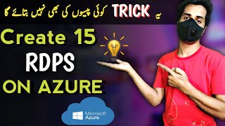 How to Create 15 Rdps On Azure || Create Unlimited Rdps On azure || Azure Free Rdp Trick 2022 screenshot 5