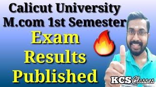 Exam Results Published| 1st Semester Calicut University|KCS classes