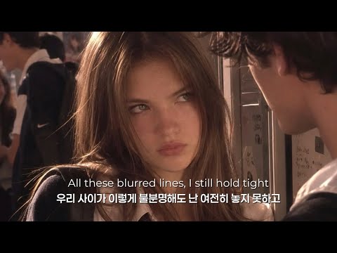 매번 거짓말을 늘어놓아도 난 애써 모르는 척 눈을 감아버려 | Fool For You - Kastra [한글번역/가사/lyrics]