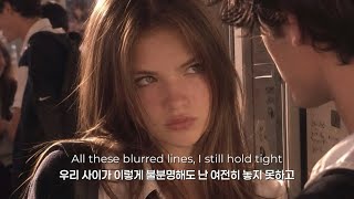 매번 거짓말을 늘어놓아도 난 애써 모르는 척 눈을 감아버려 | Fool For You - Kastra [한글번역/가사/lyrics]
