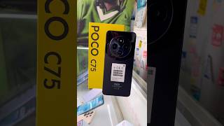 POCO C75 Unboxing & Camera Test | Budget King in 2026? #techshorts #smartphone