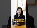Mở nhà hàng châu Á tại đảo Síp có dễ không? Phần 2