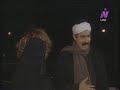 خوف أمل من الضابط محمود وهوه متنكر 