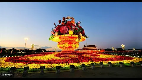 Exploring China's Golden Week: A Nation in Celebration