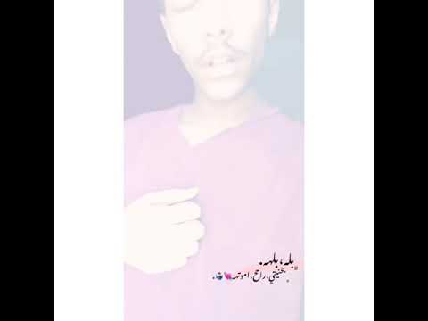 بله بله ومنين اجاني هالبله Instagram Alman 33